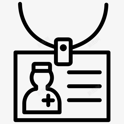 员工身份证员工证身份证图标svg_新图网 https://ixintu.com 个人资料 医疗箱2线 员工证 员工身份证 身份证