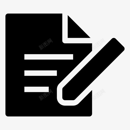写作办公室纸张图标svg_新图网 https://ixintu.com 写作 办公室 商业 学校 纸张