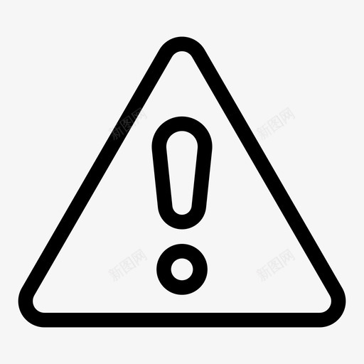 注意警告危险图标svg_新图网 https://ixintu.com 危险 注意 警告 警告符号 错误