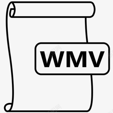 wmv文件格式媒体图标图标