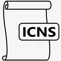 ICNS格式icns文件格式icns文件图标高清图片