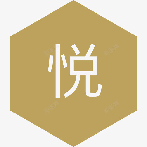 Group 2svg_新图网 https://ixintu.com Group 2