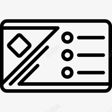 名片公司身份图标图标