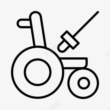 轮椅击剑奥运会残奥会图标图标