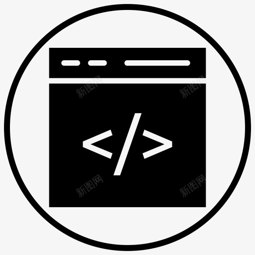 网页开发编码网页内容图标svg_新图网 https://ixintu.com 浏览器填空 编码 网站 网页内容 网页开发 网页设计