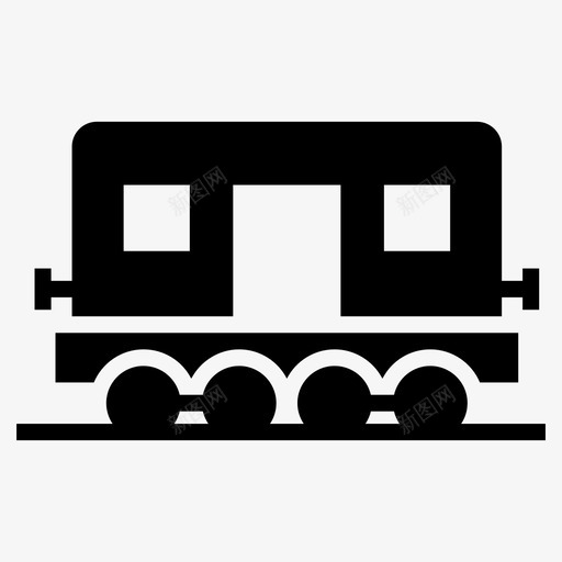货物列车当地运输铁路公路图标svg_新图网 https://ixintu.com 公路 列车 图标 字形 当地 货物 轨道 运输 铁路