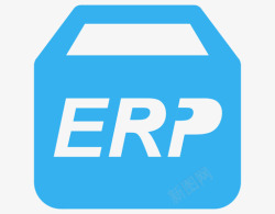 erp系统ERP高清图片