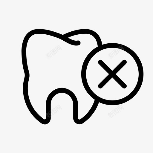 拔牙口腔牙齿图标svg_新图网 https://ixintu.com 口腔 大纲 护理 拔牙 牙齿