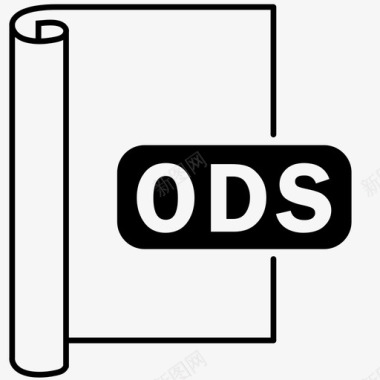 ods文件文件格式图标图标