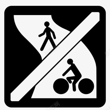 标志自行车行人图标图标