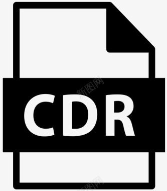 cdr文件格式图标图标