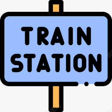 火车站火车站2线颜色图标图标