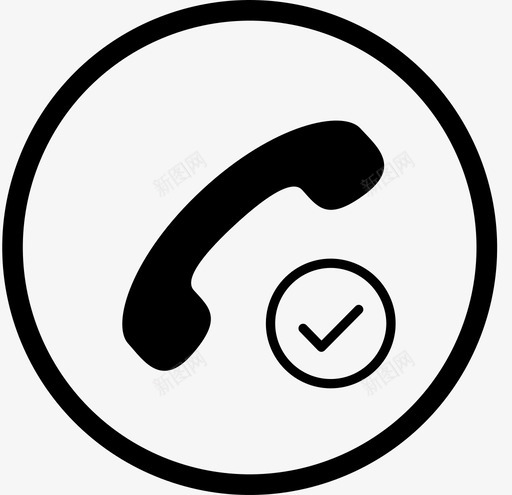电话 (接通)svg_新图网 https://ixintu.com 电话 (接通)