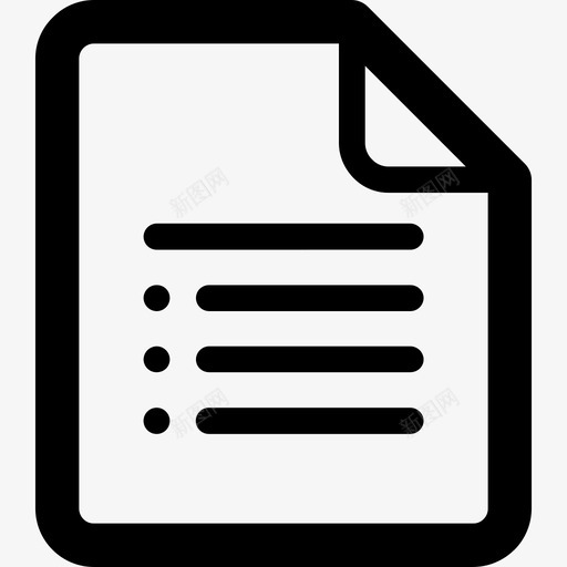 常见问题2svg_新图网 https://ixintu.com 常见问题2