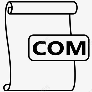 comcom文件命令文件图标图标