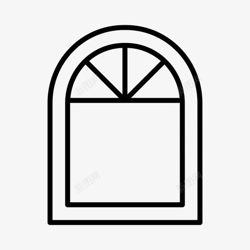拱形窗建筑房屋图标svg_新图网 https://ixintu.com 建筑 房屋 拱形