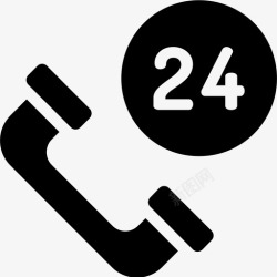 18小时24小时接触18实心图标高清图片