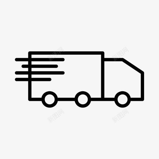 卡车交付货物运输图标svg_新图网 https://ixintu.com 交付 卡车 工具 概述 货物 运输