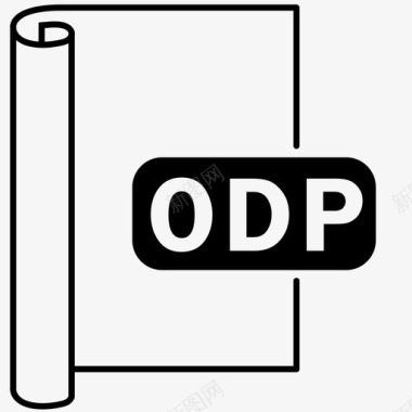 odp文件文件格式图标图标