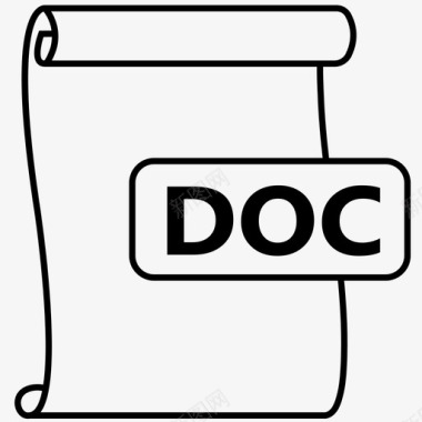文档文档文件文件格式图标图标