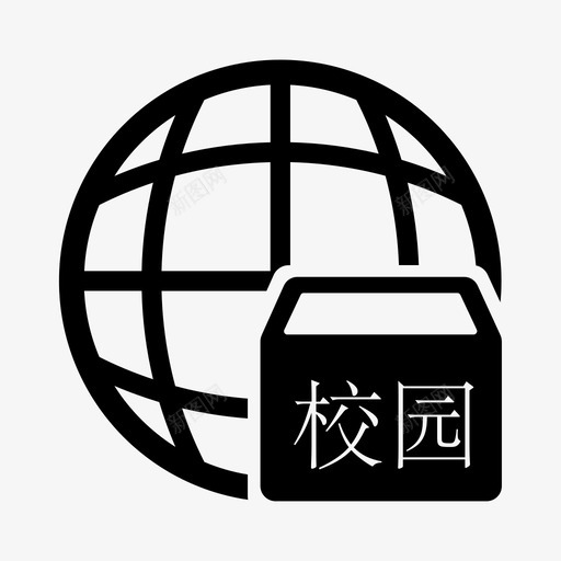 虚拟校园svg_新图网 https://ixintu.com 虚拟校园