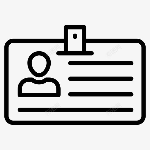 身份证帐户徽章图标svg_新图网 https://ixintu.com 个人资料 基本设置线符号 帐户 徽章 身份证
