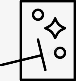 框架完整实用窗户干净框架图标高清图片