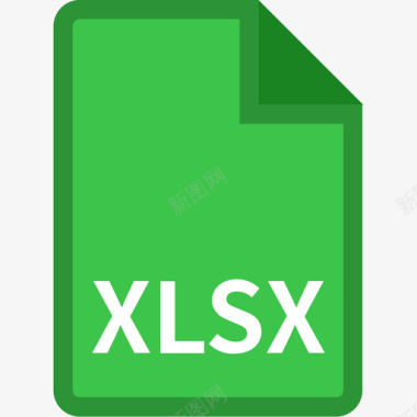 xlsx图标