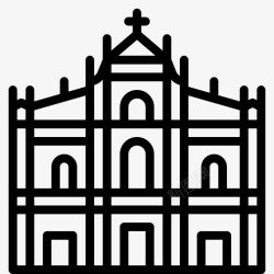 圣地保罗标识澳门圣保罗大教堂教堂地标性轮廓图标高清图片