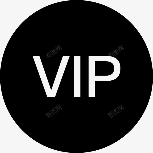 vip首页svg_新图网 https://ixintu.com vip首页