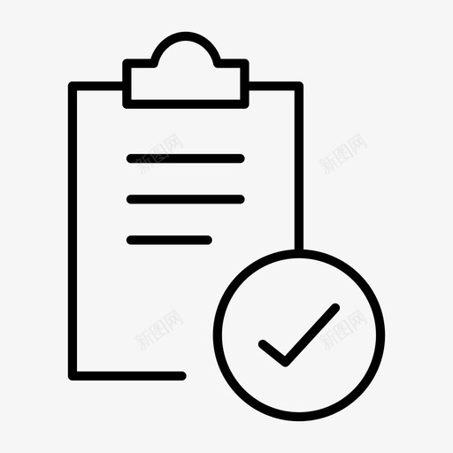 项目列表检查列表剪贴板图标svg_新图网 https://ixintu.com 任务 列表 剪贴板 办公室 检查 选择 项目