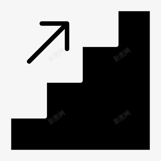 向上楼梯构造梯子图标svg_新图网 https://ixintu.com 向上楼梯 构造 梯子 楼梯 酒店标志符号