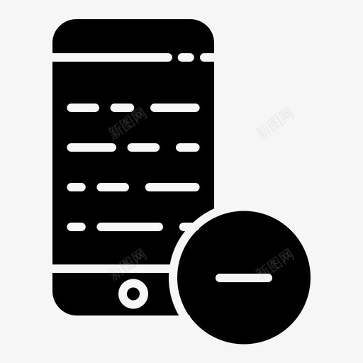 移除移动应用程序16字形图标svg_新图网 https://ixintu.com 字形 应用程序 移动 移除