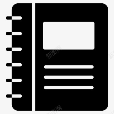 笔记本业务目录图标图标