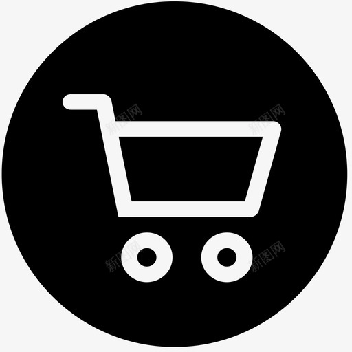 加入购物车iconsvg_新图网 https://ixintu.com 加入购物车icon