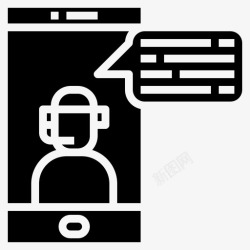 用服务解决客户要求客户支持呼叫中心图标高清图片