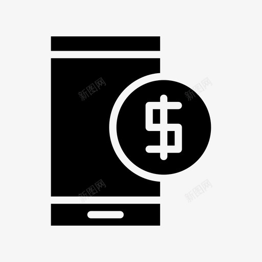 挣手机货币美元图标svg_新图网 https://ixintu.com 技术现代字形 挣手机 支付 美元 货币 钱