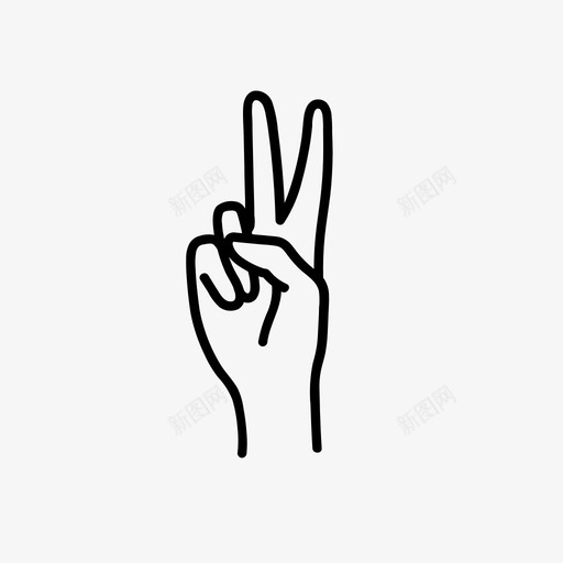 和平肢体语言手图标svg_新图网 https://ixintu.com 两个 和平 手势 手指 肢体 语言