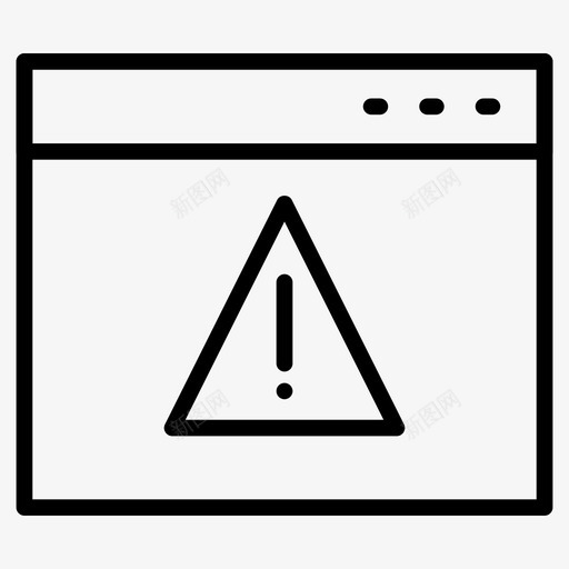 错误浏览器警报internet图标svg_新图网 https://ixintu.com internet internet安全线标志符号64px 警告 警报 错误浏览器
