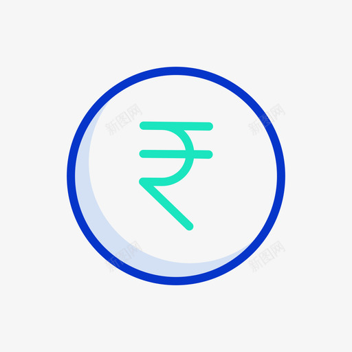 印度货币12轮廓颜色图标svg_新图网 https://ixintu.com 印度 货币 轮廓 颜色