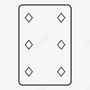 6个钻石卡片游戏图标图标