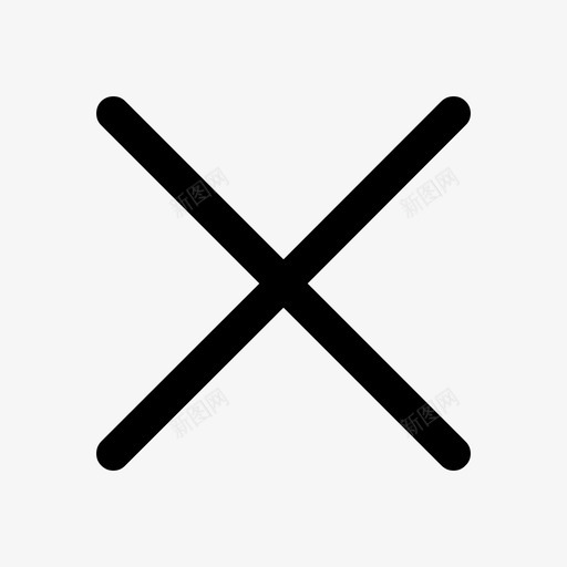 x取消删除图标svg_新图网 https://ixintu.com 删除 取消 退出