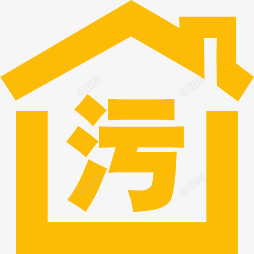 污水处理厂svg_新图网 https://ixintu.com 污水处理厂