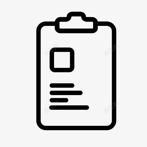 剪贴板草稿列表图标svg_新图网 https://ixintu.com 任务 列表 剪贴板 备忘录 笔记 草稿