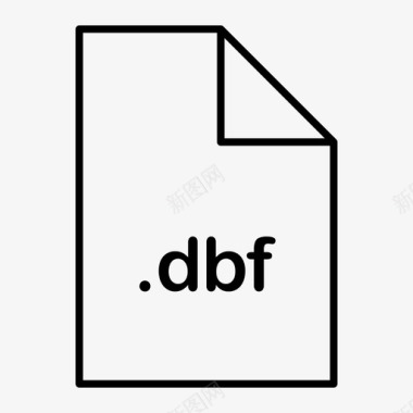 dbf文件格式图标图标