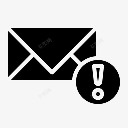 电子邮件收件箱邮件图标svg_新图网 https://ixintu.com 业务 收件箱 标志 标志符 电子邮件 符号 警告 邮件