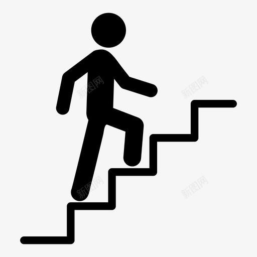 爬上去爬上人图标svg_新图网 https://ixintu.com 上去 人的 标志 楼梯 爬上