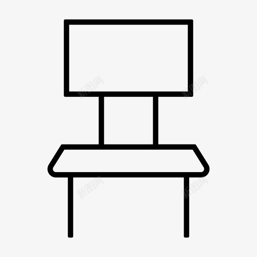 椅子坐着等椅子图标svg_新图网 https://ixintu.com 假期 坐着 椅子