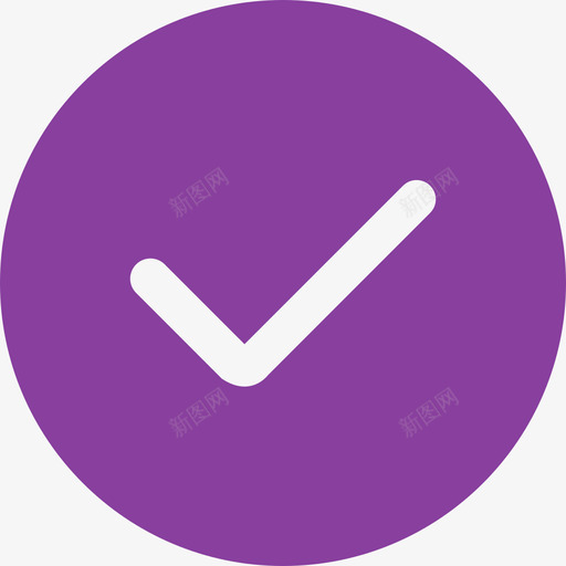 成功svg_新图网 https://ixintu.com 成功 填充 扁平 单色 圆润