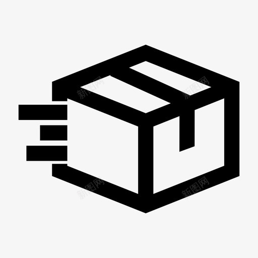 送货盒子礼物图标svg_新图网 https://ixintu.com 产品 包装 盒子 礼物 购物 送货